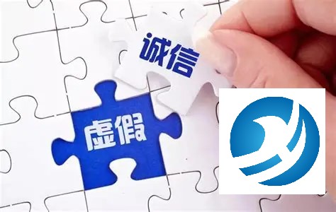 提前开票算不算虚开发票